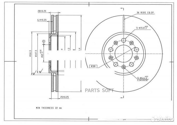 Avantech BR3014S Диск тормозной VAG A3/bora/golf/t