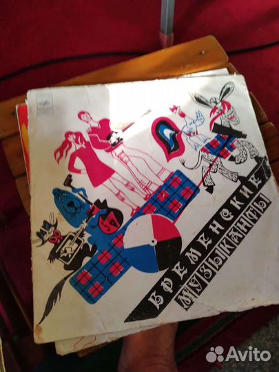 Пластинки для детей взрослых