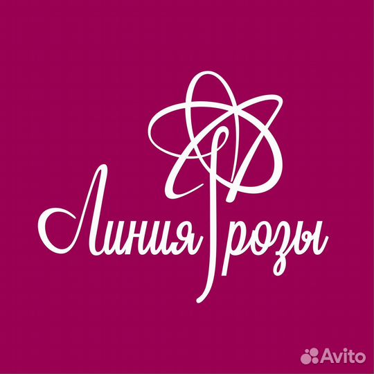 Тракторист