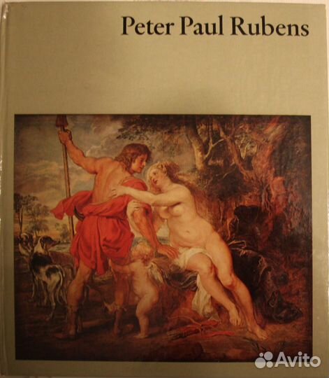 Продам книги