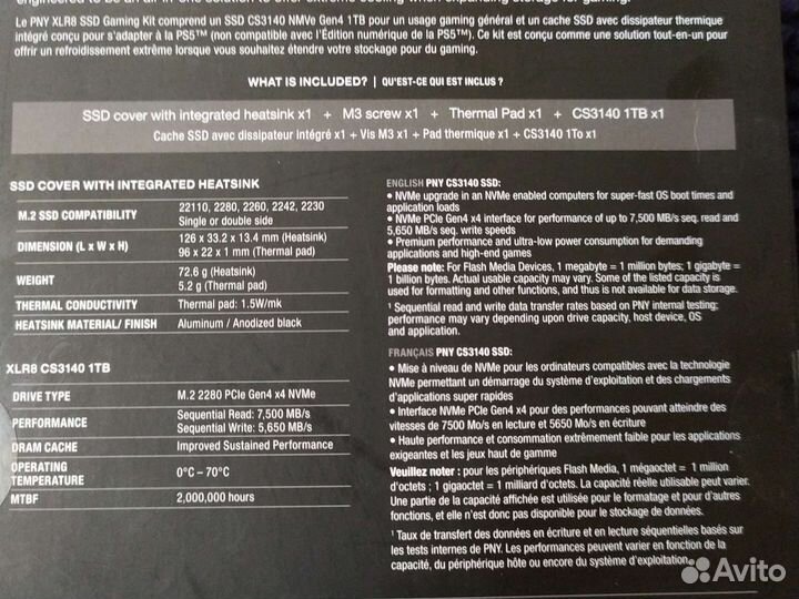 Ссд PNY XLR8(pny 3140) SSD Gaming KitPS5 1TB