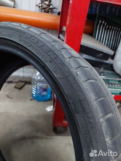 Bridgestone Potenza RE050A 235/35 R19