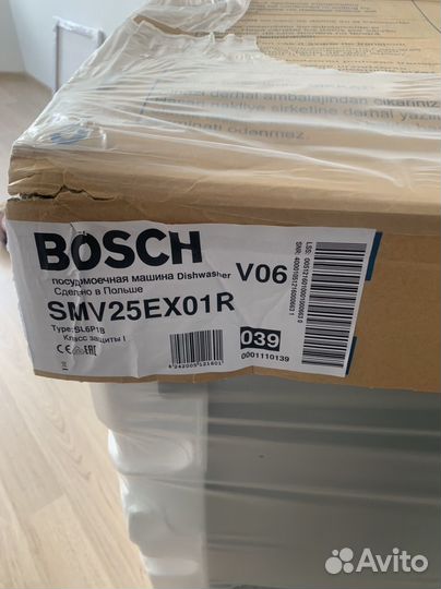 Посудомоечная машина Bosch 60см Serie 2SMV25EX01R