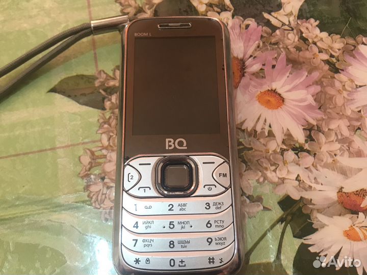 BQ 2427 BOOM L