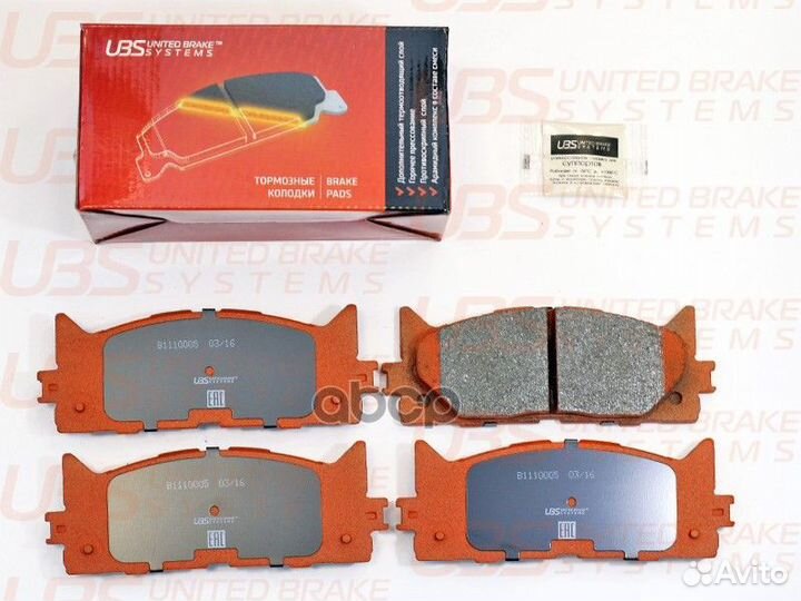 Тормозные колодки toyota camry V40 06/V50 2.5