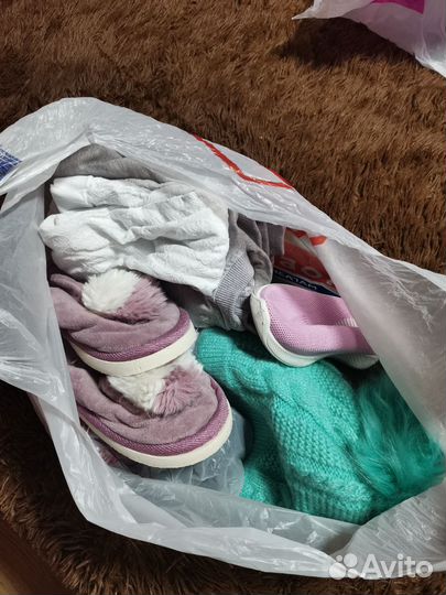 Пакет вещей