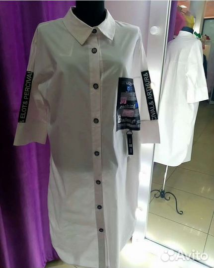 Летнее платье