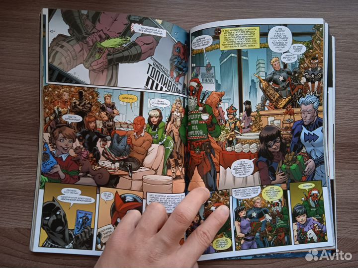 Комикс Человек-Паук/Дэдпул.Между делом