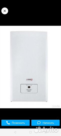 Электрический котел Proterm скат 28квт