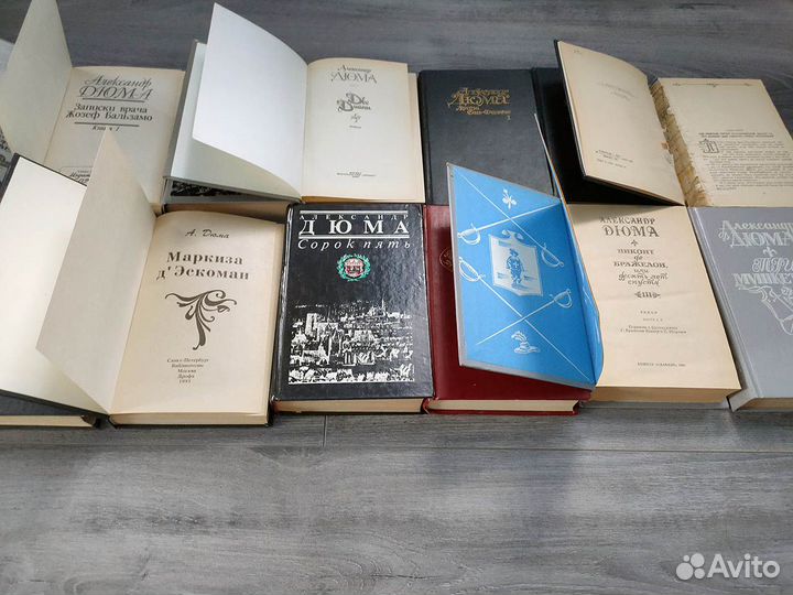 12 книг Александра Дюма