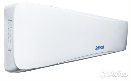 Холодильная сплит-система Belluna Для Пивных