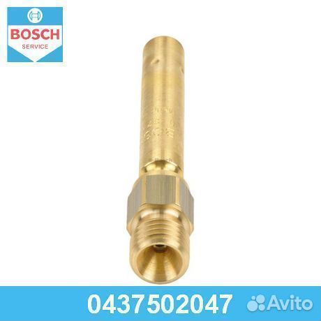 Клапанная форсунка 0437502047 bosch