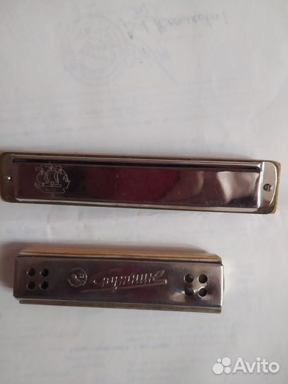 Губная гармошка