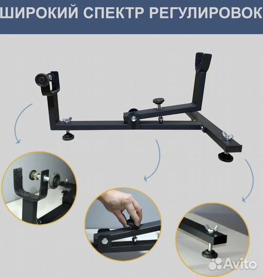 Станок (ложемент) для пристрелки оружия, универсал