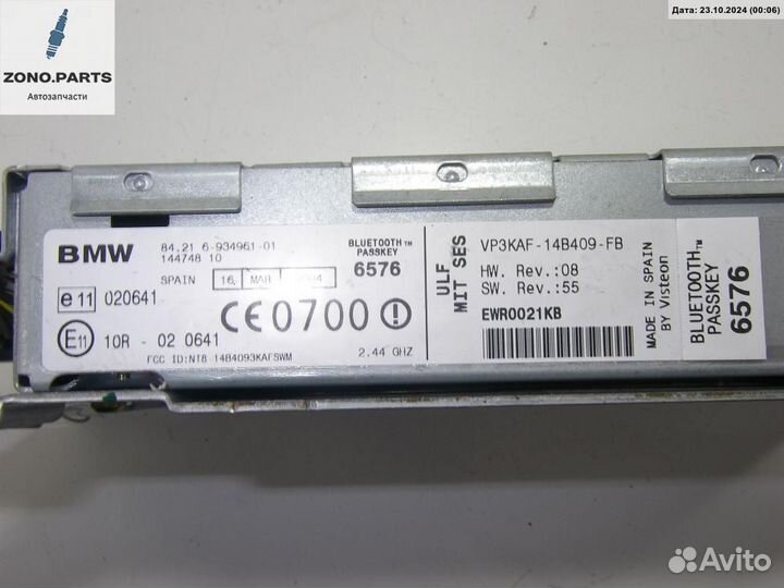 Блок Bluetooth 84216934961 на BMW 3 E46 (1998-2006)