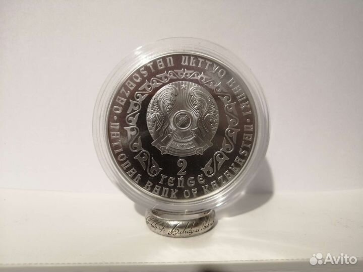 Барс 2 унции 2022 г