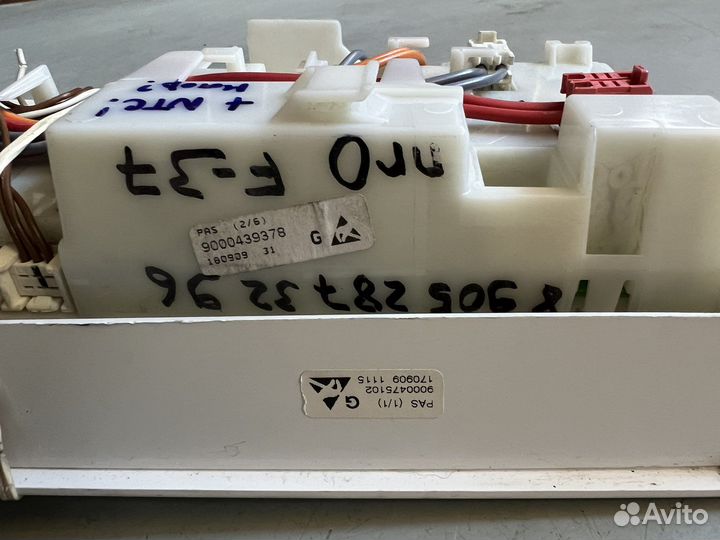 Модуль стиральной машины bosch