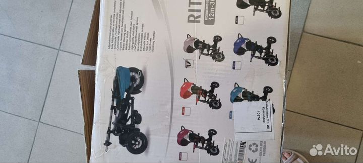 Детский трехколесный велосипед Qplay rito