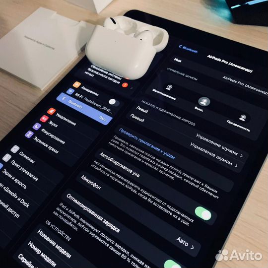 Airpods Pro 2. Абсолютно новые. Лучшие