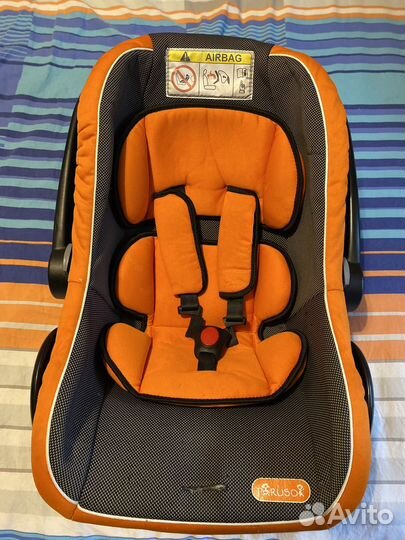 Автолюлька от 0