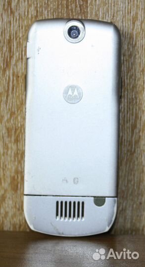 Motorola SLVR L6