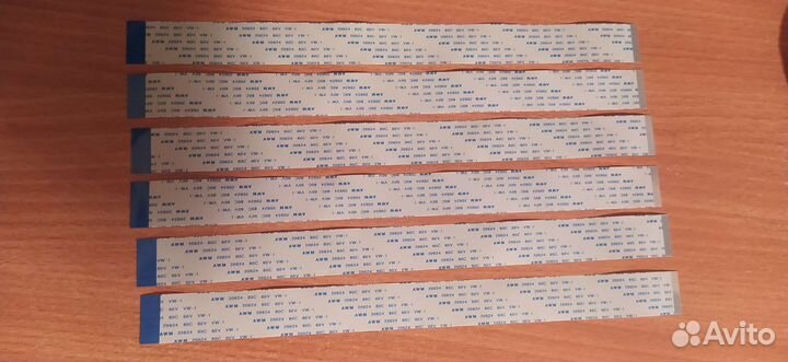 Шлейф гибкий