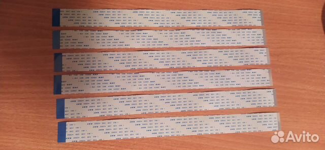 Шлейф гибкий