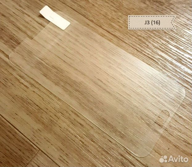 Защитное стекло на samsung J3 2016
