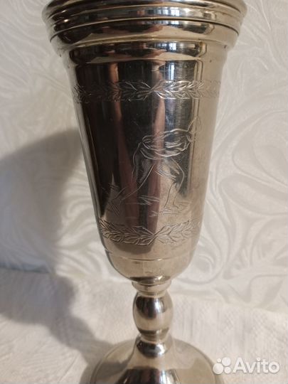 Кубок спортивный,наградной. СССР