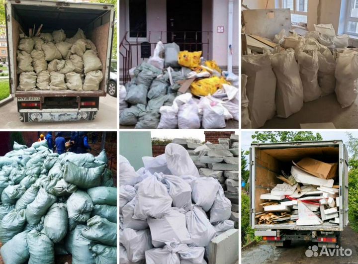 Вывоз мусора на газели