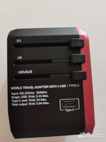 Переходник на разные розетки