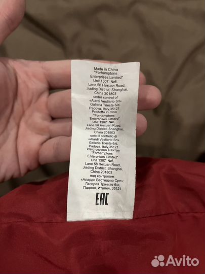 Рюкзак Alessandro Manzoni