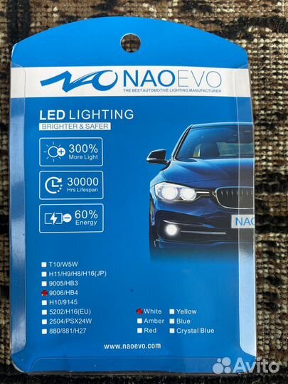 Led лампы HB4+T10