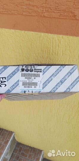 Крышка (кожух) ремня грм 55268547 multiair