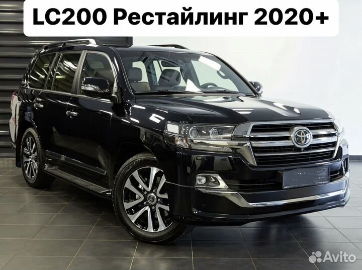 Land Cruiser 200 Комплект рестайлинга 2020+ M7QN3