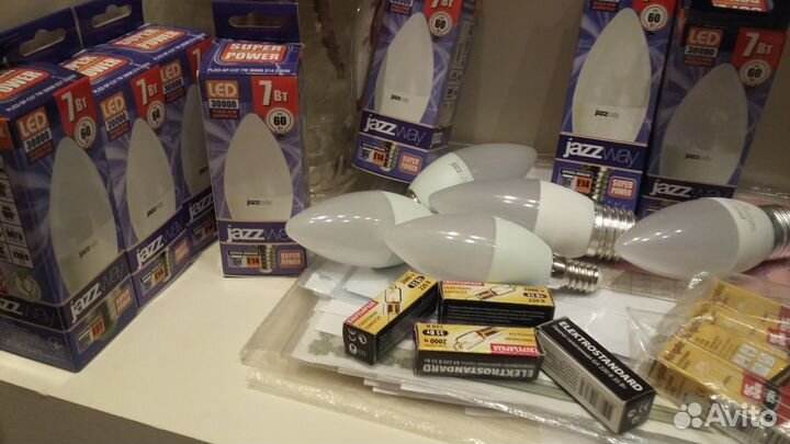 Лампочки галоген, энергосберегающие