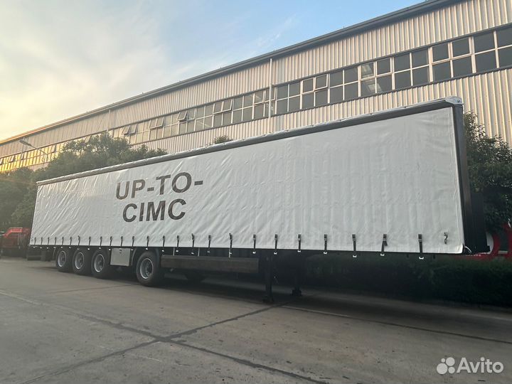 Полуприцеп шторный CIMC SG03, 2023
