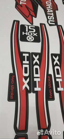 Плм Наклейка на колпак лодочного мотора