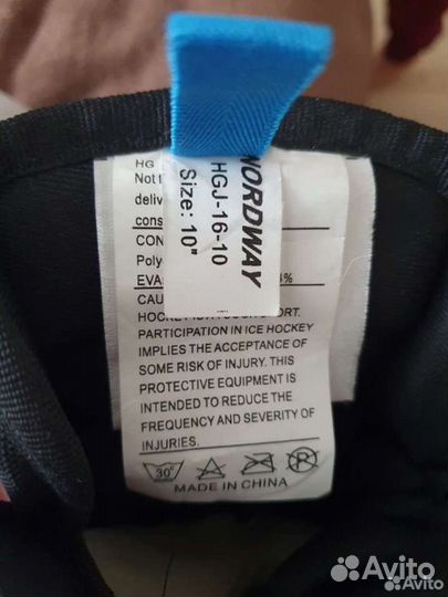 Новые оригинальные хоккейные Краги nordway r 10