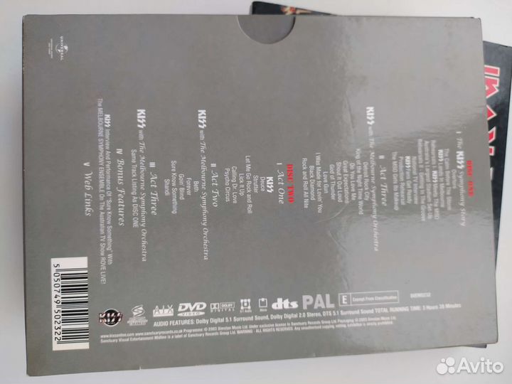 CD DVD Kiss iron Maiden Therion