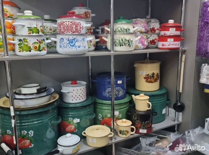 Кастрюля эмалированная посуда для кухни