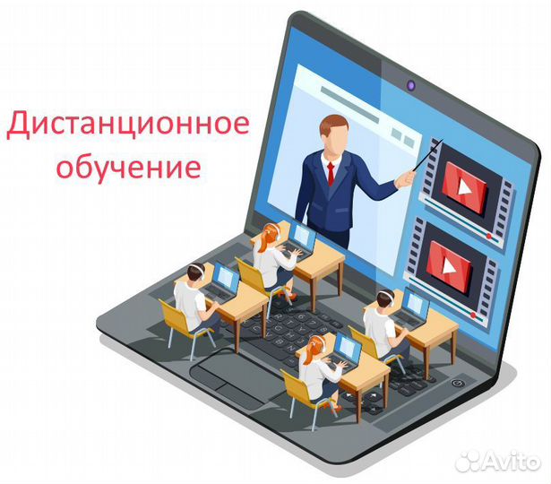 Обучение, корочки, удостоверения
