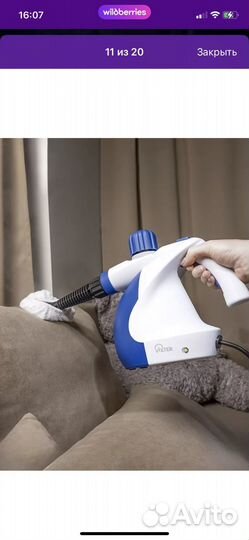 Пароочиститель vixter SCH-1231