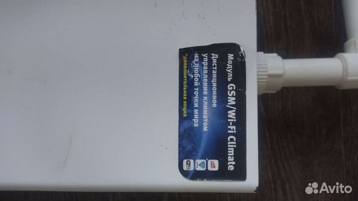 Электрическая колонка бу