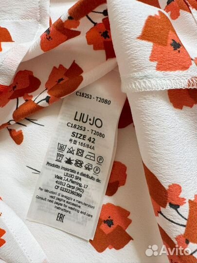 Liu jo блузка/рубашка