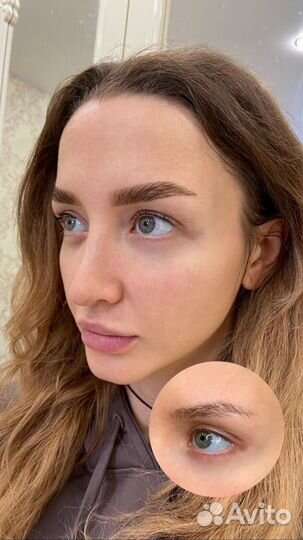 Брови Долговременная укладка Ламинирование ресниц