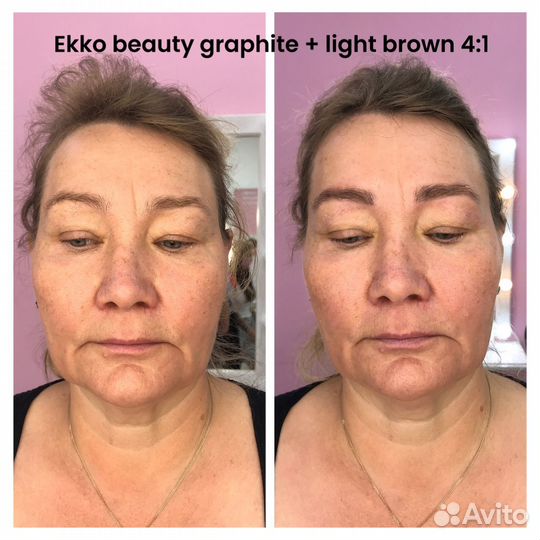 Работа мастер бровист