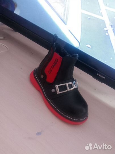 Весение ботинки