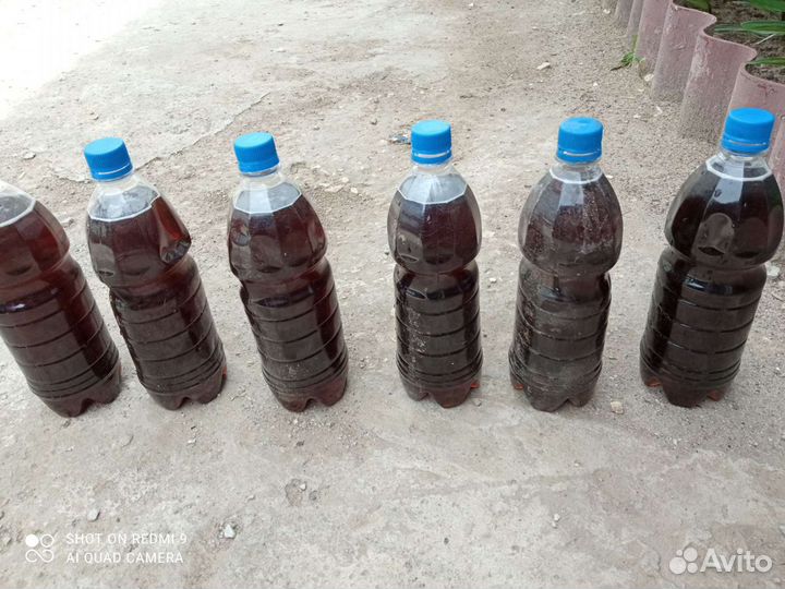 Ржд Гербицид