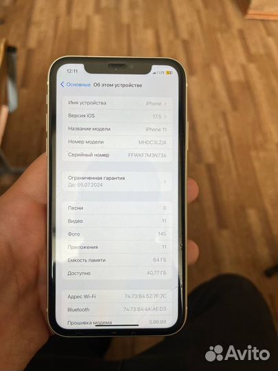 iPhone 11, 64 ГБ
